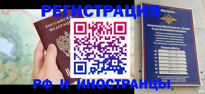форма 3 в Мичуринске